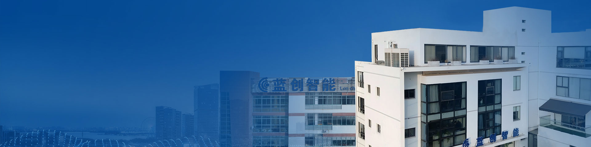 Цзянсу Lanchuang интеллектуальные технологии Co., Ltd